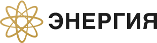 Энергия Энергия